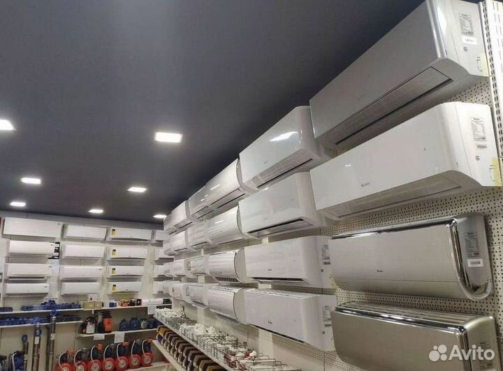 Кондиционер с Доставкой и Установкой