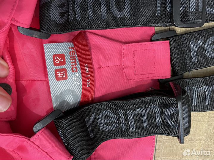 Комбинезон reima tec 104
