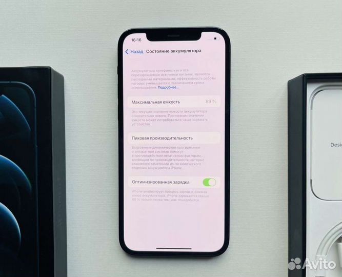 iPhone 12 pro 128 gb