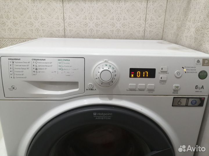 Стиральная машина hotpoint ariston 6 кг