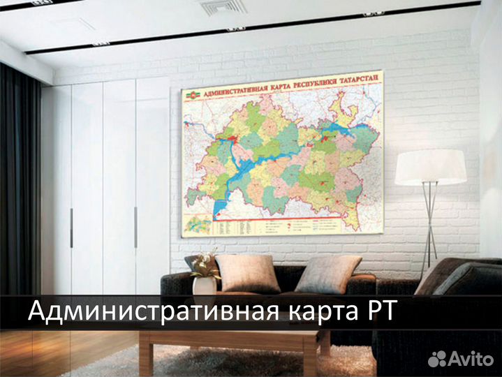 Услуги по производству карт местности