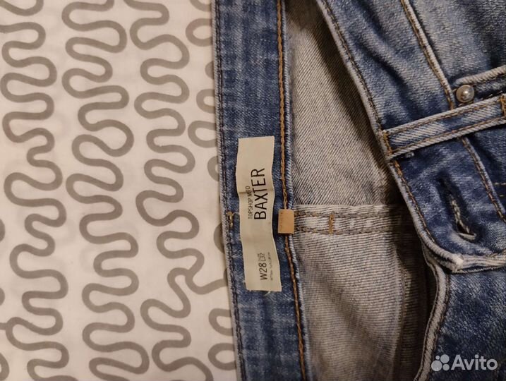 Вещи бренд пакетом