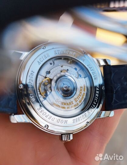 Schwarz Etienne Roma