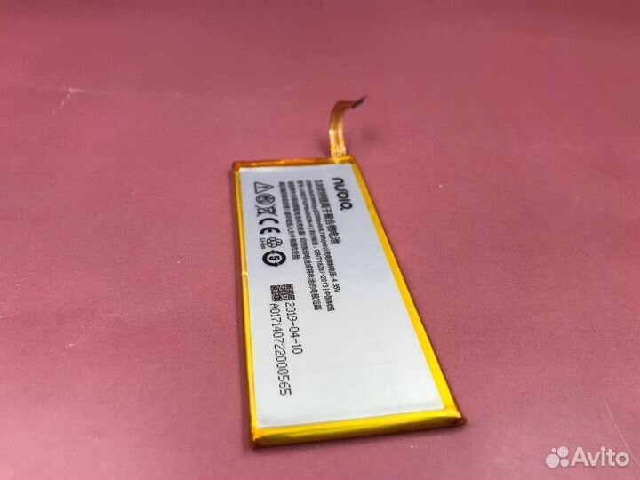 15165 Аккумулятор для телефона