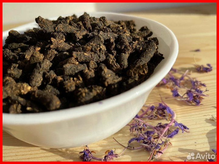 Иван-чай 1 килограмм русский, травяной чай