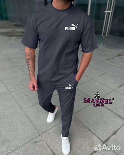 Спортивный костюм мужской