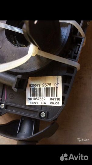 Шлейф Рено Логан 1