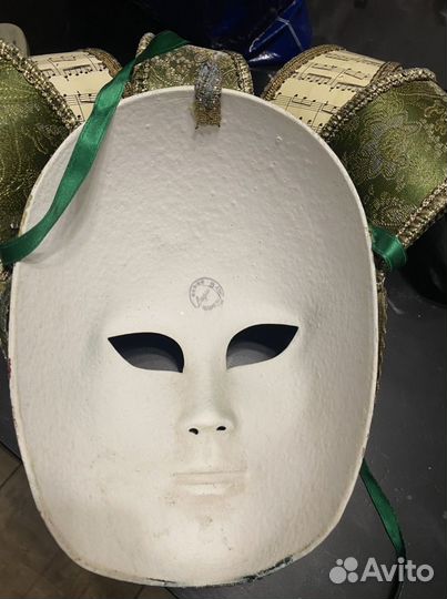 Маска венецианская карнавальная