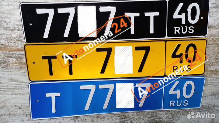 Изготовление дубликатов гос номеров за 5 минут