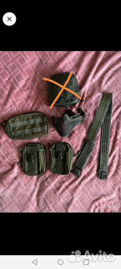 Снаряжение для страйкбола :маска, ремень, и т. д