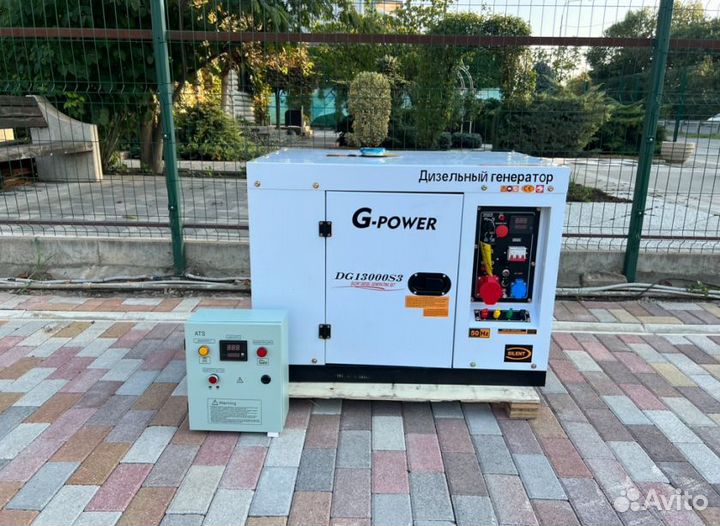 Генератор дизельный 12 kW G-power трехфазныйDG1300