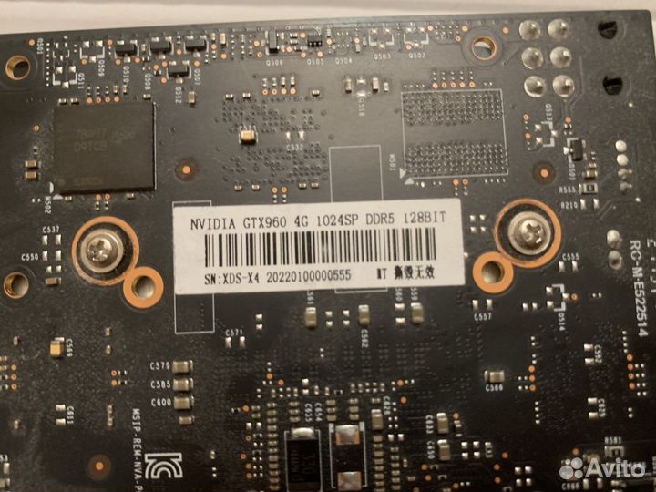 Видеокарта gtx 960 4gb