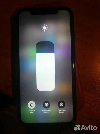 iPhone Xr, 128 ГБ