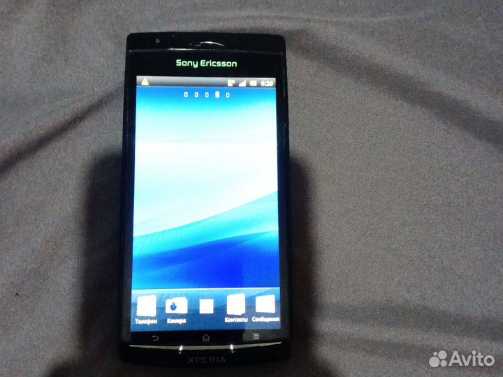 Sony Ericsson Xperia X1