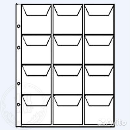 Лист с клапанами на 12 ячеек для хранения монет