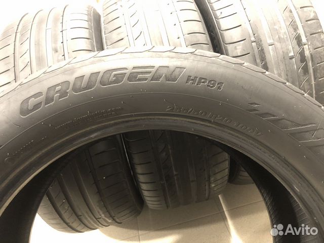 Kumho Crugen HP91 255/50 R20 109V