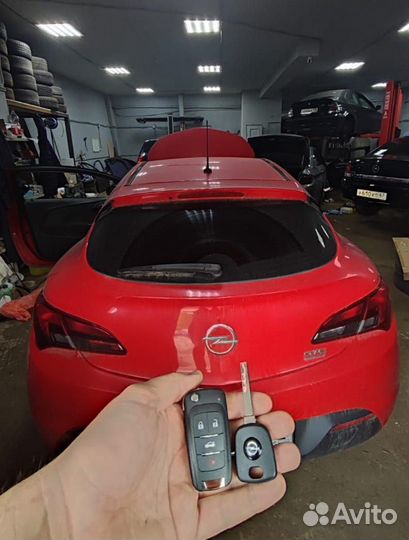 Ключи Opel с привязкой к автомобилю