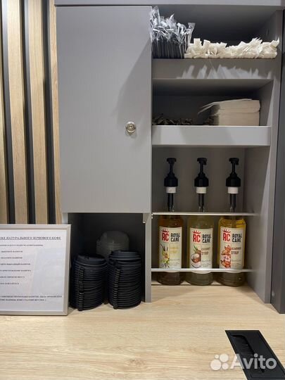 Кофейня самообслуживания