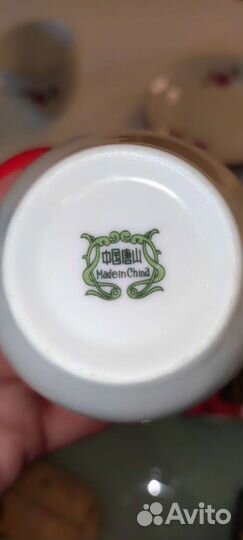 Чайные пары китайский фарфор. СССР