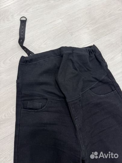 Штаны для беременных 46 48