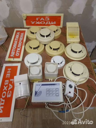 Пожарная сигнализация