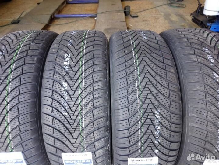 Kumho Solus 4S HA32 165/65 R14 79T
