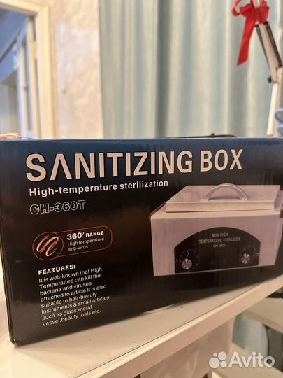 Сухожар для маникюра