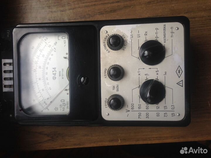 Электроизмерительный прибор