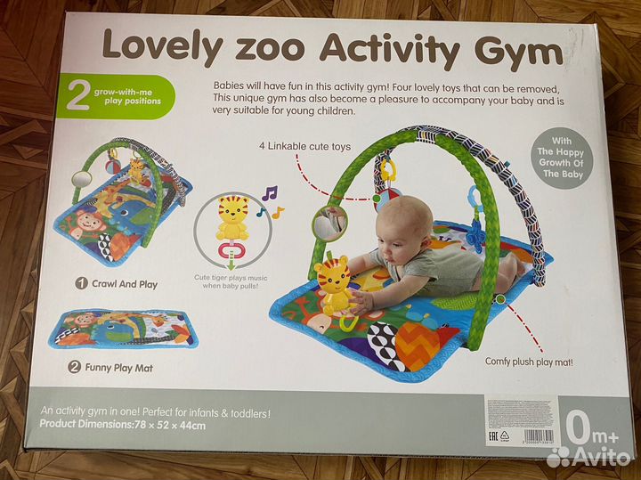 Детский игровой коврик новый