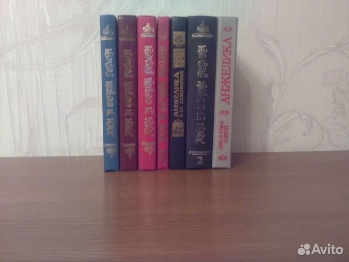 Продаются книги