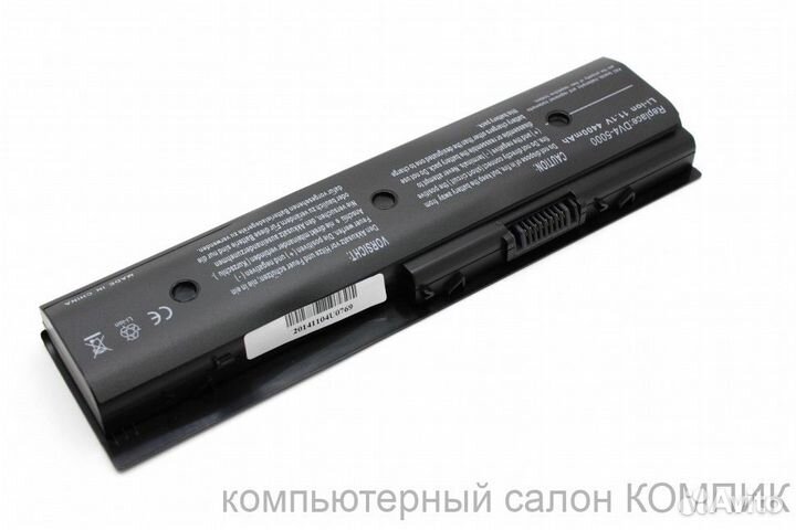 Акб HP DV4-5000, DV6-7000, DV6-8000 11.1V/4400mAh