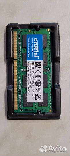 Оперативная память DDR3