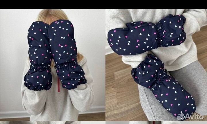 Варежки краги непромокаемые рост 110-116