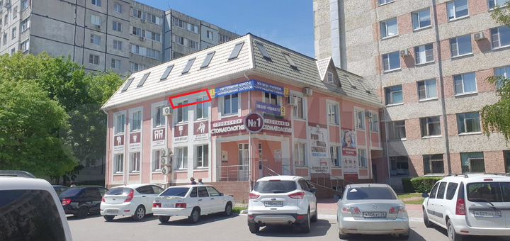 Свободного назначения, 20 м²
