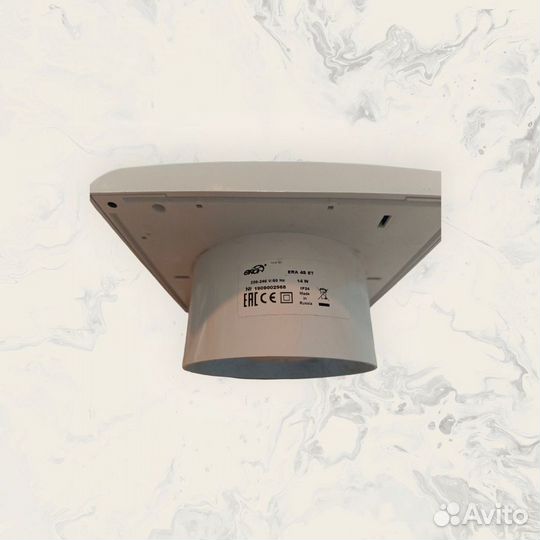 Вентилятор вытяжной 100 мм