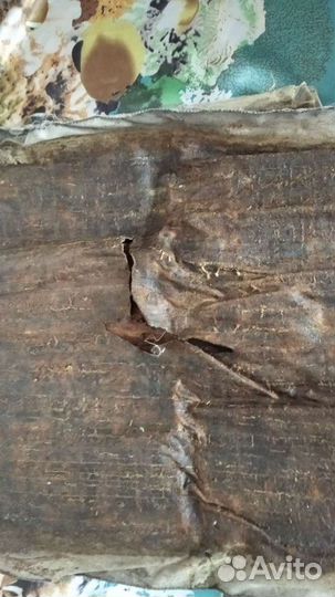 Холстик прополисный - положок