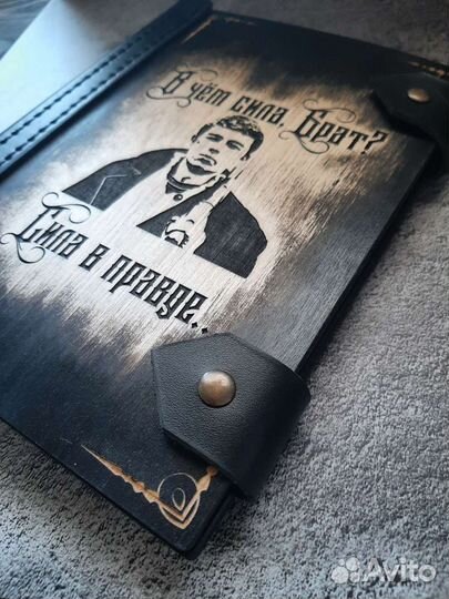 Блокноты ежедневники