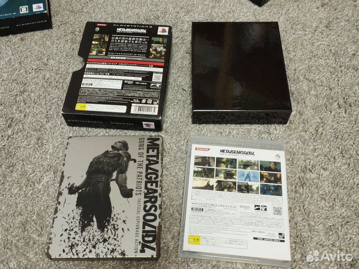 Metal gear solid 4 limited ps3