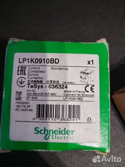 Контактор schneider electric
