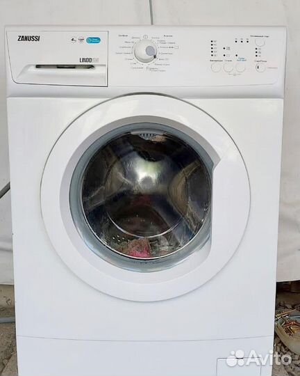 Стиральная машина