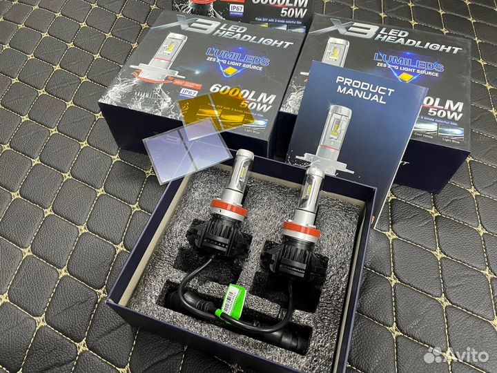Суперяркие светодиодные лампы Х3 Toyota Mark X
