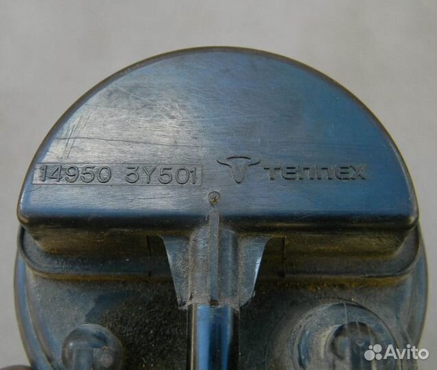 Абсорбер топливный Nissan Maxima A33