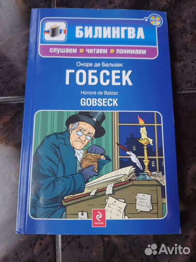 Учебное пособие 