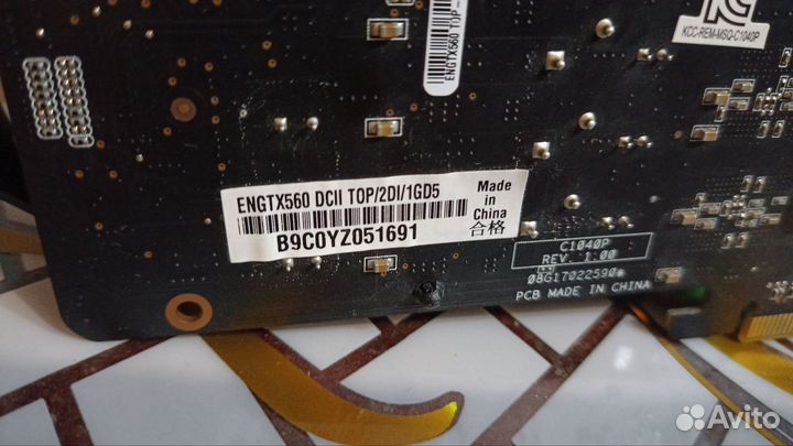 Видеокарта GTX560 DC2