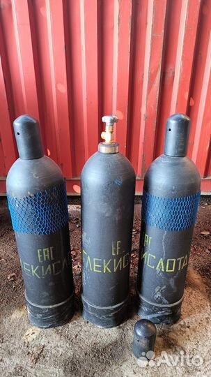 Углекислота 20л в новом баллоне