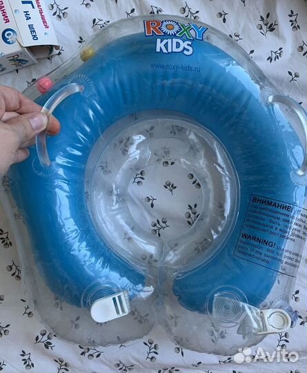 Круг для купания