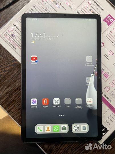 Huawei matepad 10 4 2022