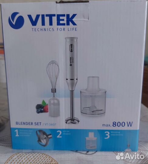 Блендеры новые