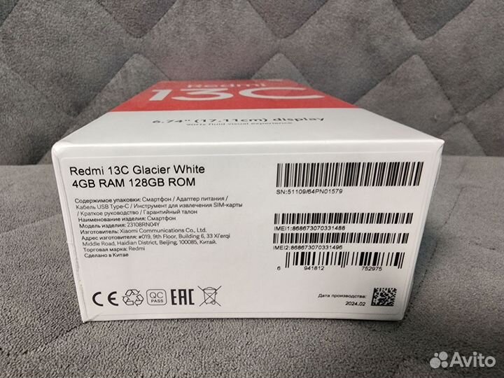 Xiaomi Redmi 13C, 4/128 ГБ