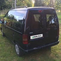 FIAT Scudo 2.0 MT, 2002, 442 534 км, с пробегом, цена 600 000 руб.